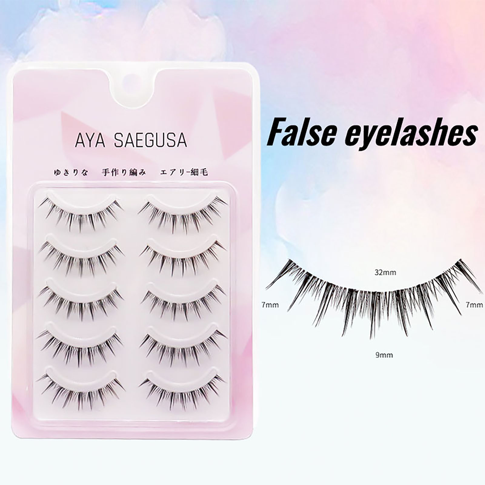 Beauty Makeup Looks - Ciglia ciglia ciuffi 6-12mm aspetto fata