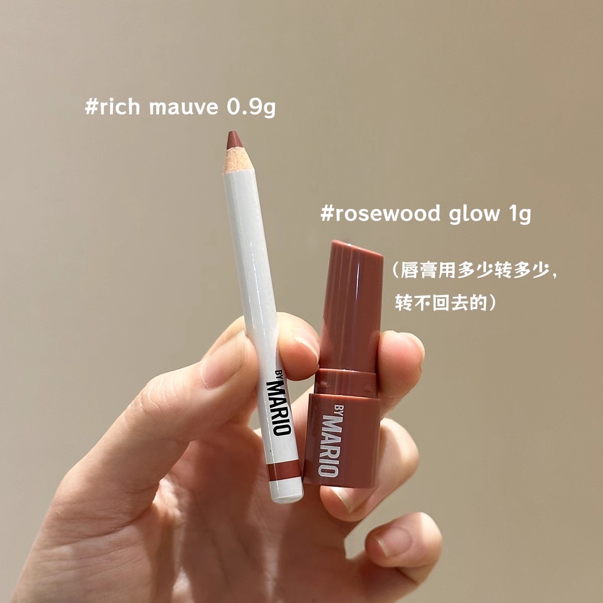 Set trucco labbra sollevato 0, - Beauty Makeup Looks recensione e prezzo