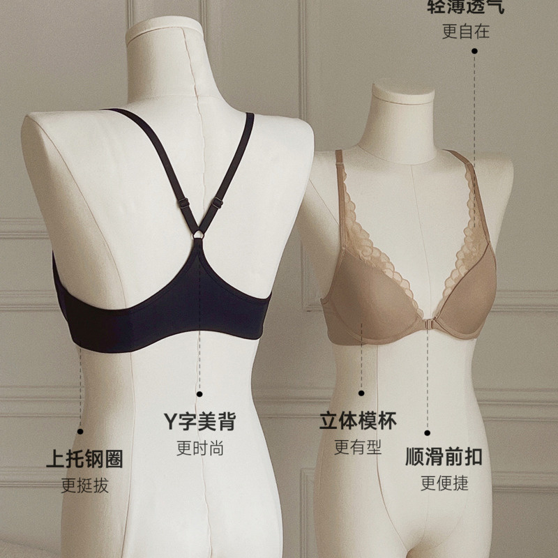 KUCLUT Lingerie in pizzo sotti - Beauty Makeup Looks recensione e prezzo