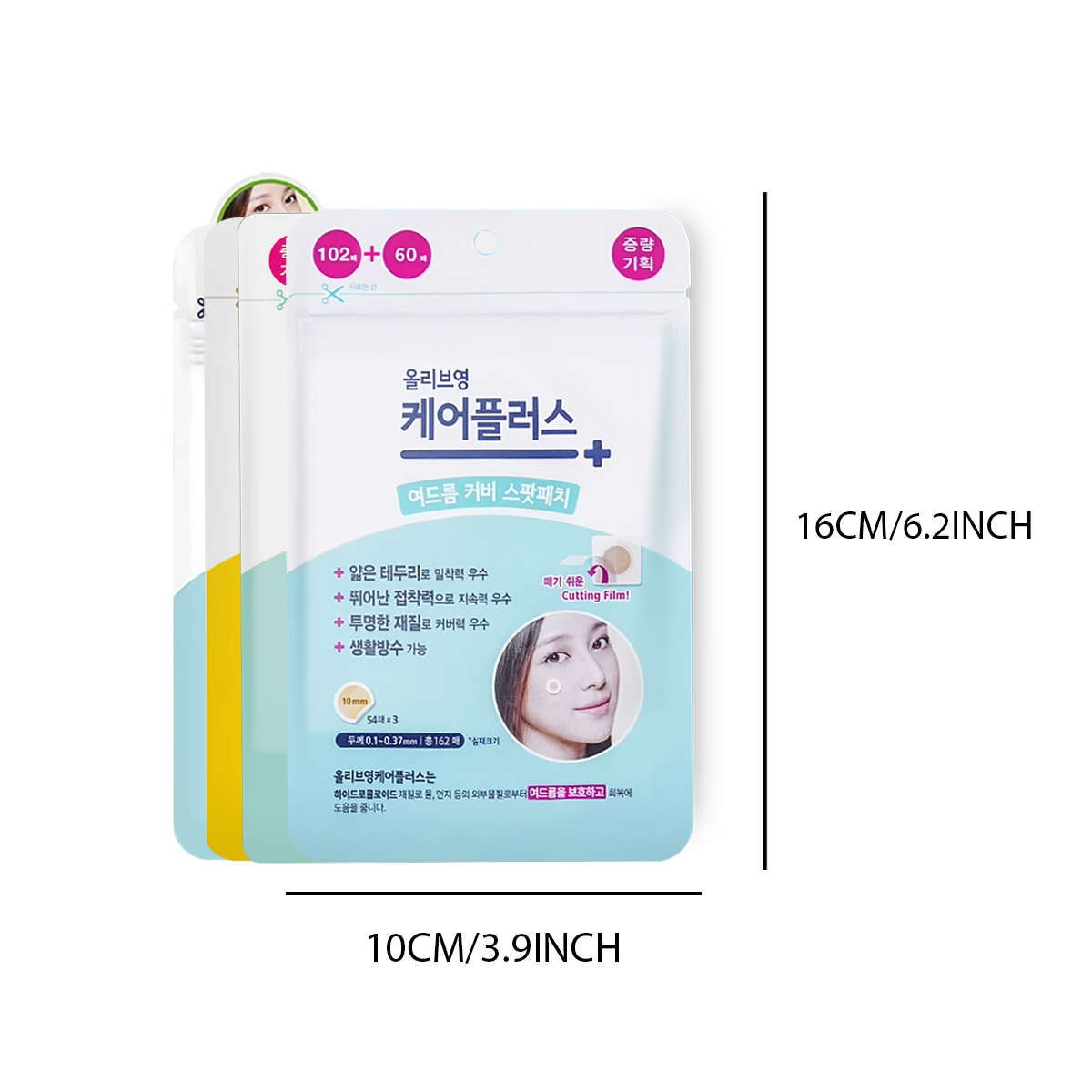 Olive Young Care Plus Patch Co - Beauty Makeup & D Anime Studio Vega Baja recensione e prezzo