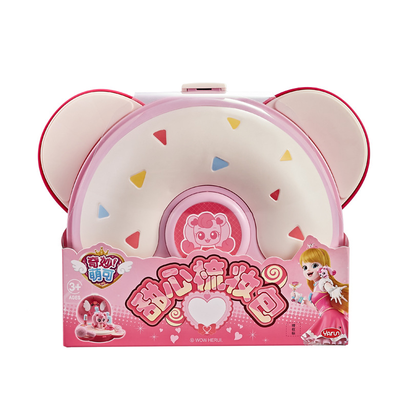 Simulazione del giocattolo del - Makeup Beauty House recensione e prezzo