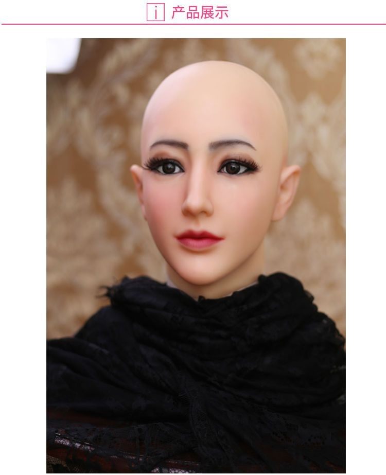 NUOVA maschera di bellezza in  - Beauty Makeup Face recensione e prezzo